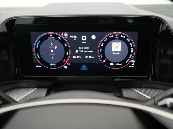 SKODA Kodiaq PHEV (2026) — foto 13 van 34