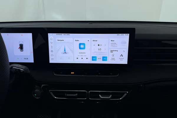 MG HS Hybrid+ (HEV) (2026) — foto 3 van 17