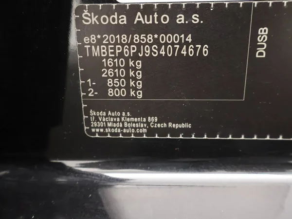 Škoda Fabia (2025) — foto 19 van 27