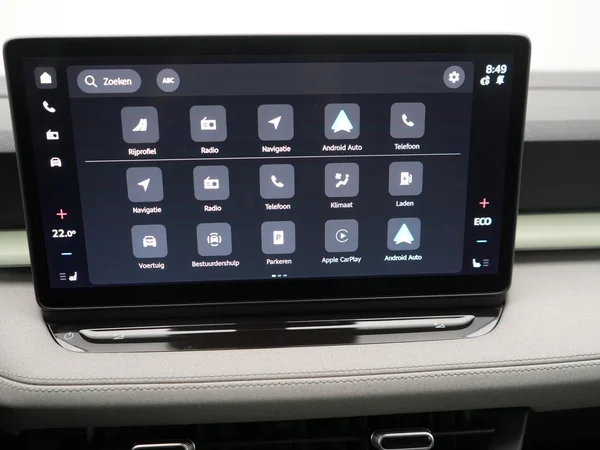 SKODA Epiq (2026) — foto 14 van 29