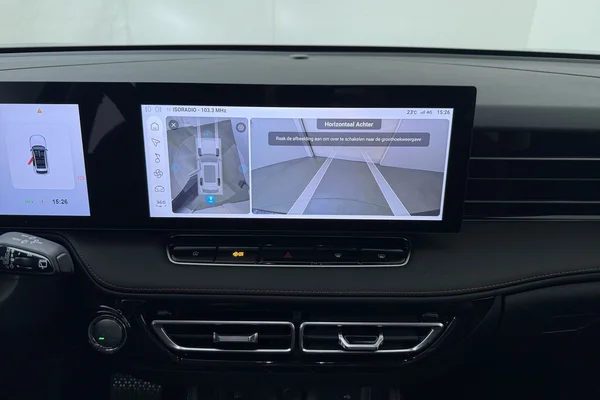 MG HS Hybrid+ (HEV) (2026) — foto 5 van 17