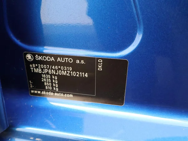 SKODA Fabia Combi (2021) — foto 25 van 27