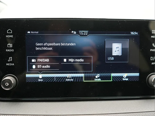 SKODA Fabia (2026) — foto 15 van 25