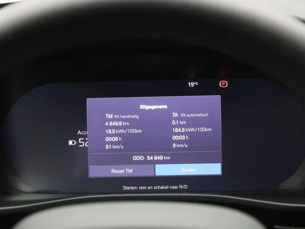 Volvo XC40 (2023) — foto 39 van 40