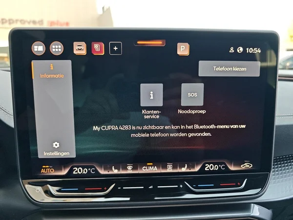 CUPRA Formentor (2026) — foto 15 van 27