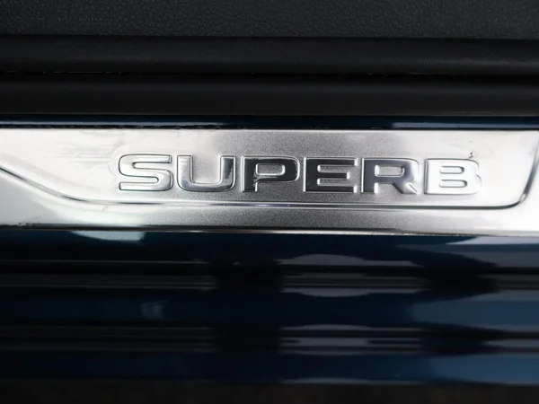 SKODA Superb Combi (2024) — foto 19 van 34