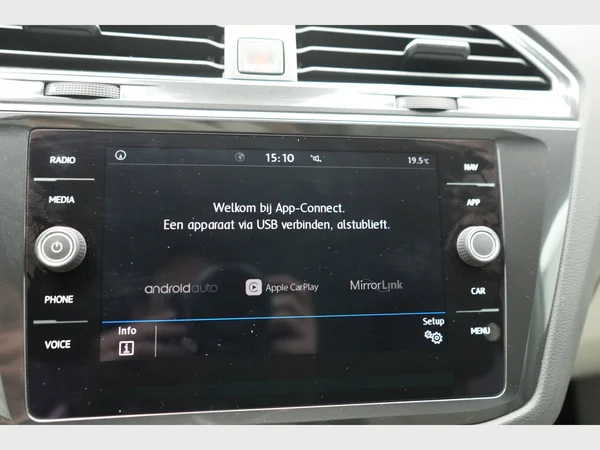 VOLKSWAGEN Tiguan (2017) — foto 20 van 27