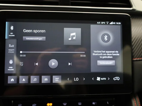 MG ZS EV (2022) — foto 14 van 47