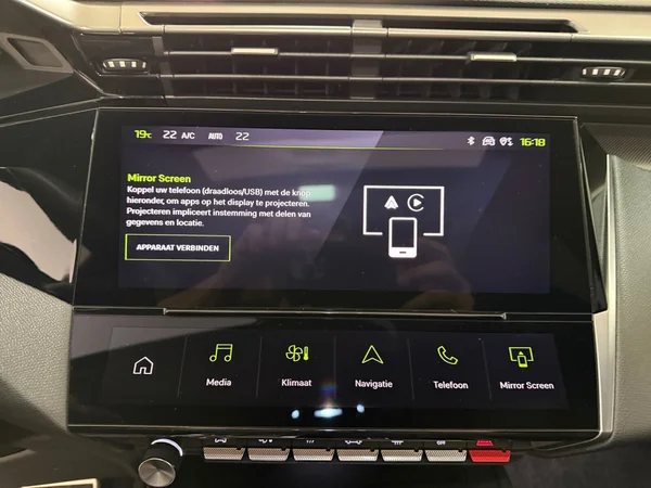 Peugeot 308 (2022) — foto 14 van 29
