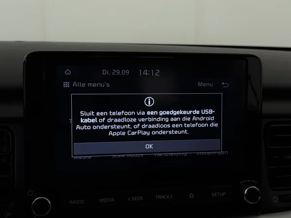 KIA Stonic (2022) — foto 10 van 23