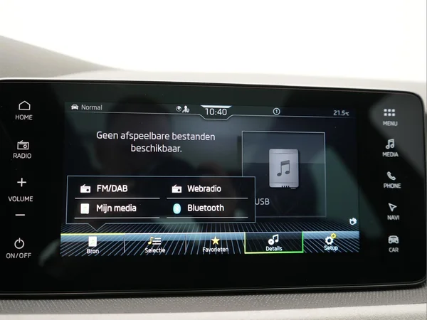 SKODA Kamiq (2024) — foto 16 van 31