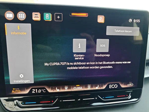 CUPRA Terramar e-Hybrid (PHEV) (2026) — foto 2 van 21