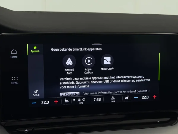 SKODA Octavia (2022) — foto 13 van 32