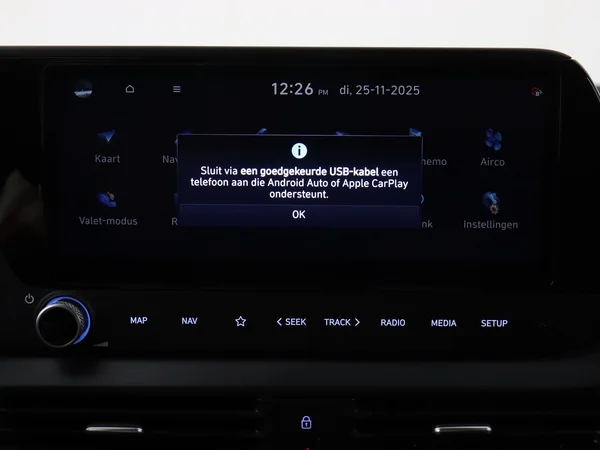 HYUNDAI Bayon (2025) — foto 13 van 27