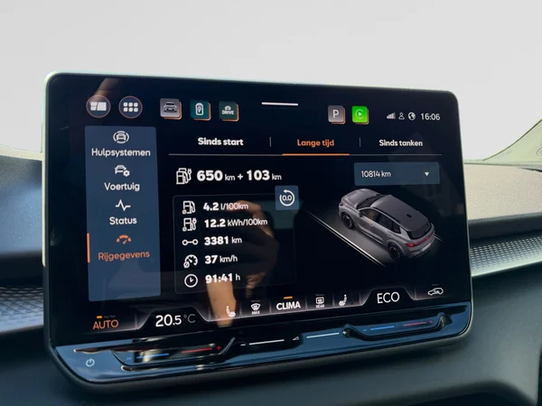 CUPRA Terramar e-Hybrid (PHEV) (2025) — foto 11 van 23
