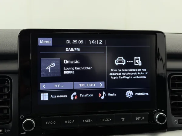 KIA Stonic (2022) — foto 9 van 23