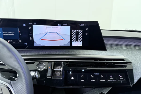 Peugeot 5008 (2025) — foto 5 van 18