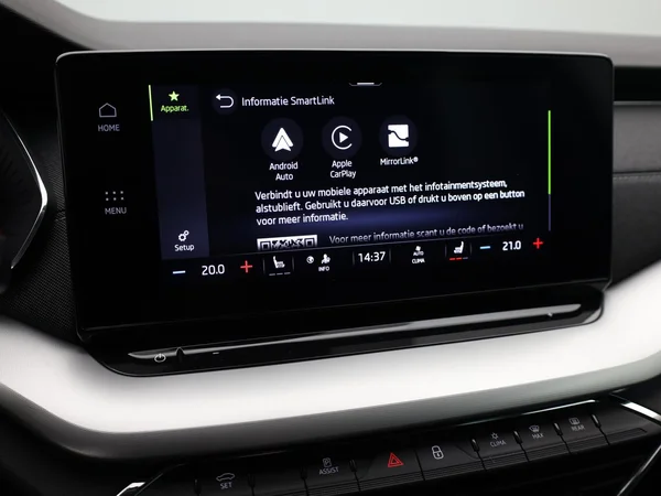 SKODA Octavia Combi (2021) — foto 13 van 21