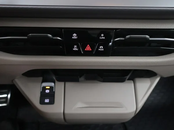 Volkswagen Multivan (2025) — foto 16 van 29