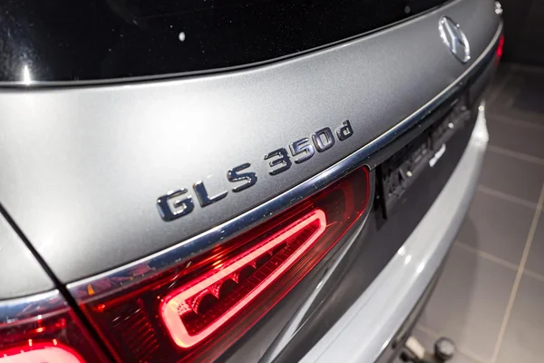 Mercedes-Benz GLS (2021) — foto 9 van 56