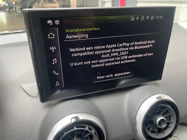 AUDI Q2 (2026) — foto 14 van 15