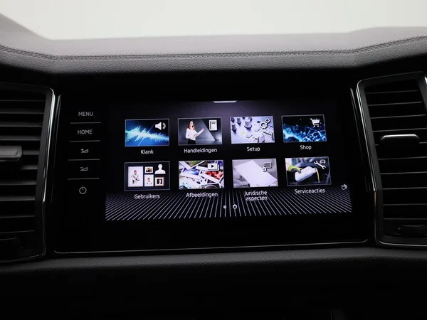 Škoda Kodiaq (2023) — foto 24 van 48