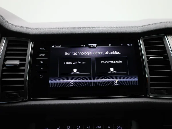 Škoda Kodiaq (2023) — foto 20 van 48