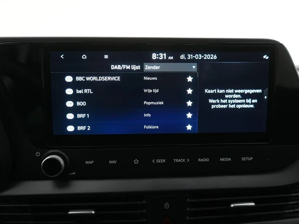 Hyundai i20 (2024) — foto 9 van 20