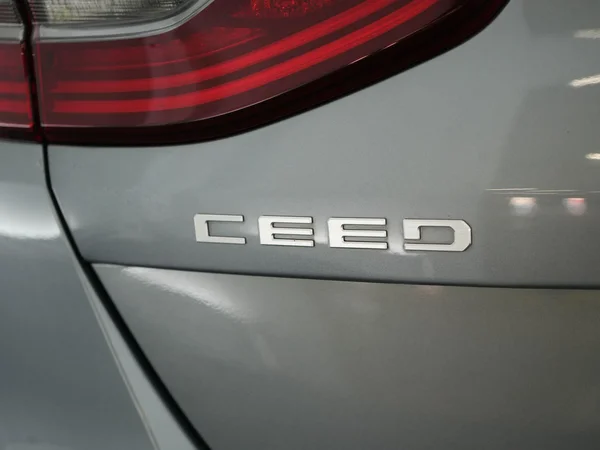 Kia cee'd (2024) — foto 8 van 28