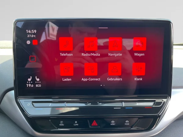 VOLKSWAGEN ID.5 (2023) — foto 11 van 22