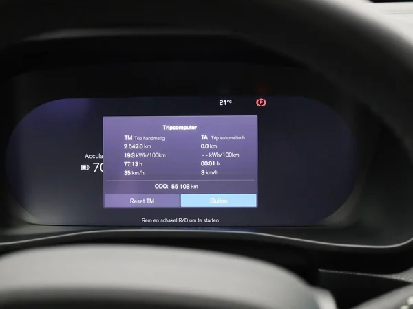 Volvo C40 (2023) — foto 46 van 47