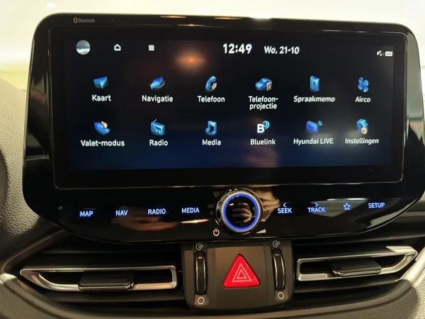 Hyundai i30 (2024) — foto 5 van 24