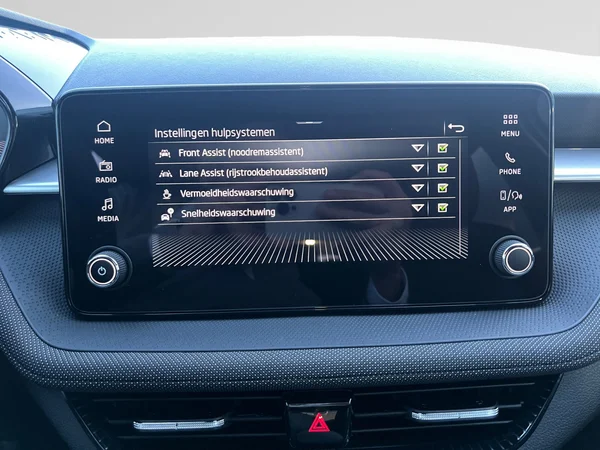 SKODA Fabia (2026) — foto 21 van 21
