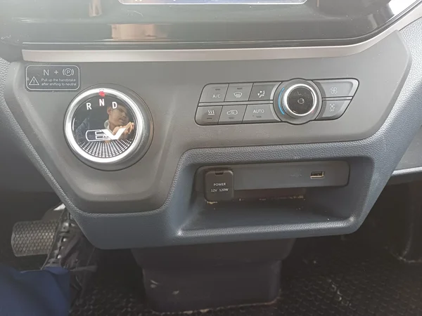 Maxus eDeliver3 (2023) — foto 9 van 20