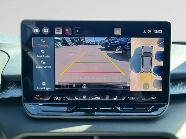 CUPRA Terramar (2025) — foto 6 van 22