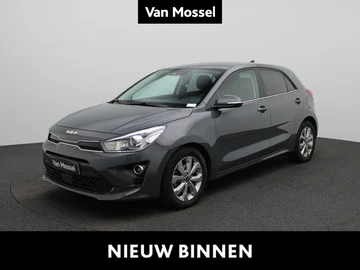 Kia Rio (2023)