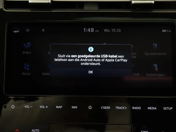 HYUNDAI Tucson (2022) — foto 13 van 33