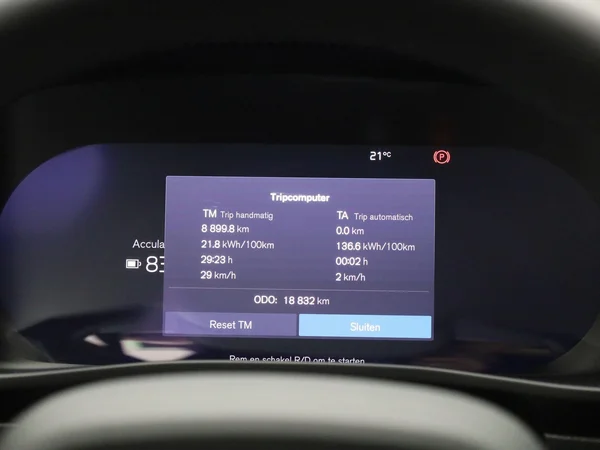Volvo EX40 (2023) — foto 38 van 39