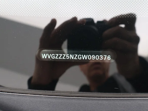 VOLKSWAGEN Tiguan (2016) — foto 22 van 25