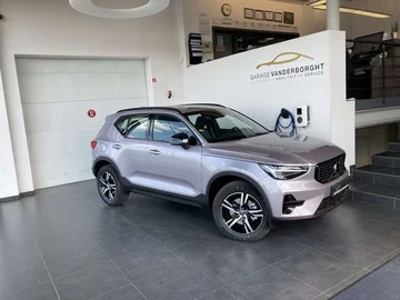Volvo XC40 b927d332-991b-4a2a-95b4-bb7063231415