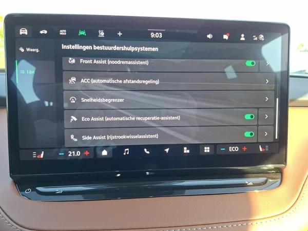 SKODA Enyaq (2025) — foto 8 van 24