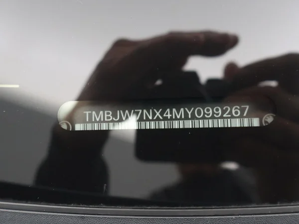 SKODA Octavia Combi PHEV (2021) — foto 25 van 32