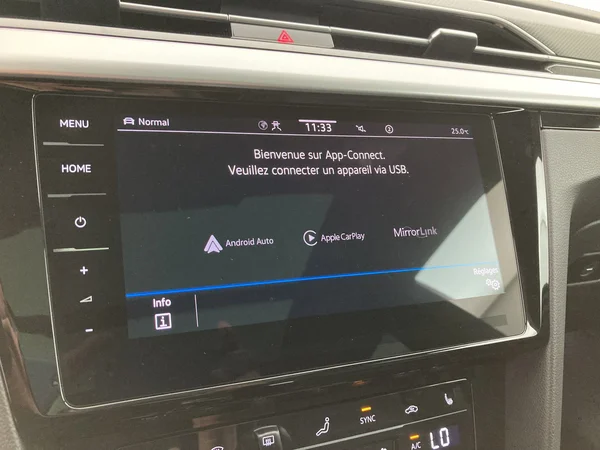 VOLKSWAGEN Arteon Shooting Brake (2023) — foto 20 van 36