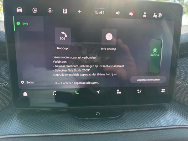 SKODA Kodiaq (2025) — foto 5 van 21
