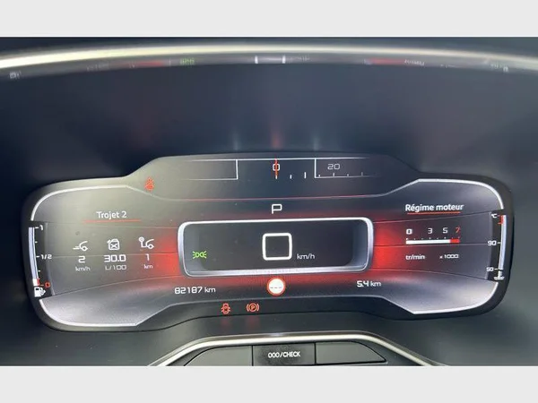 Citroen C5 Aircross (2021) — foto 6 van 29