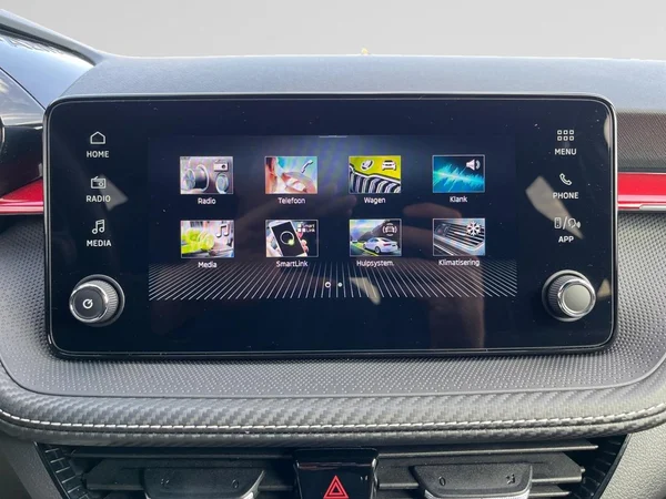 SKODA Fabia (2025) — foto 2 van 21
