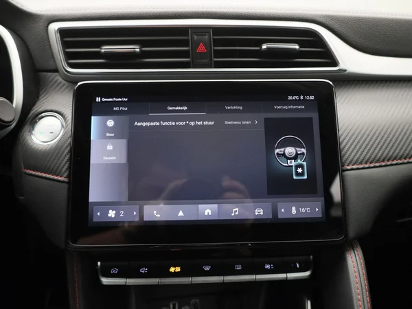 MG ZS EV (2023) — foto 22 van 40