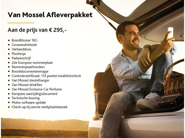 DS DS 7 (2020) — foto 8 van 37