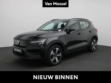 Volvo XC40 (2023)