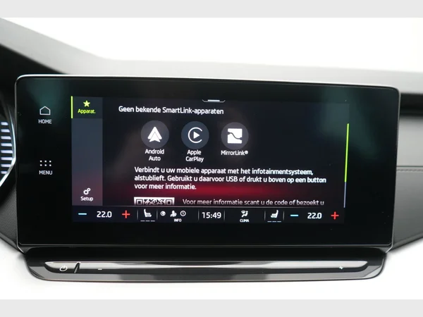 SKODA Octavia Combi (2024) — foto 20 van 29